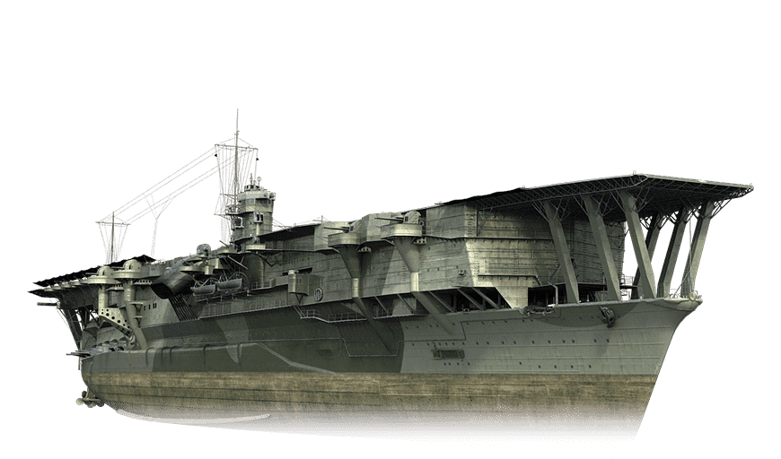 Kaga